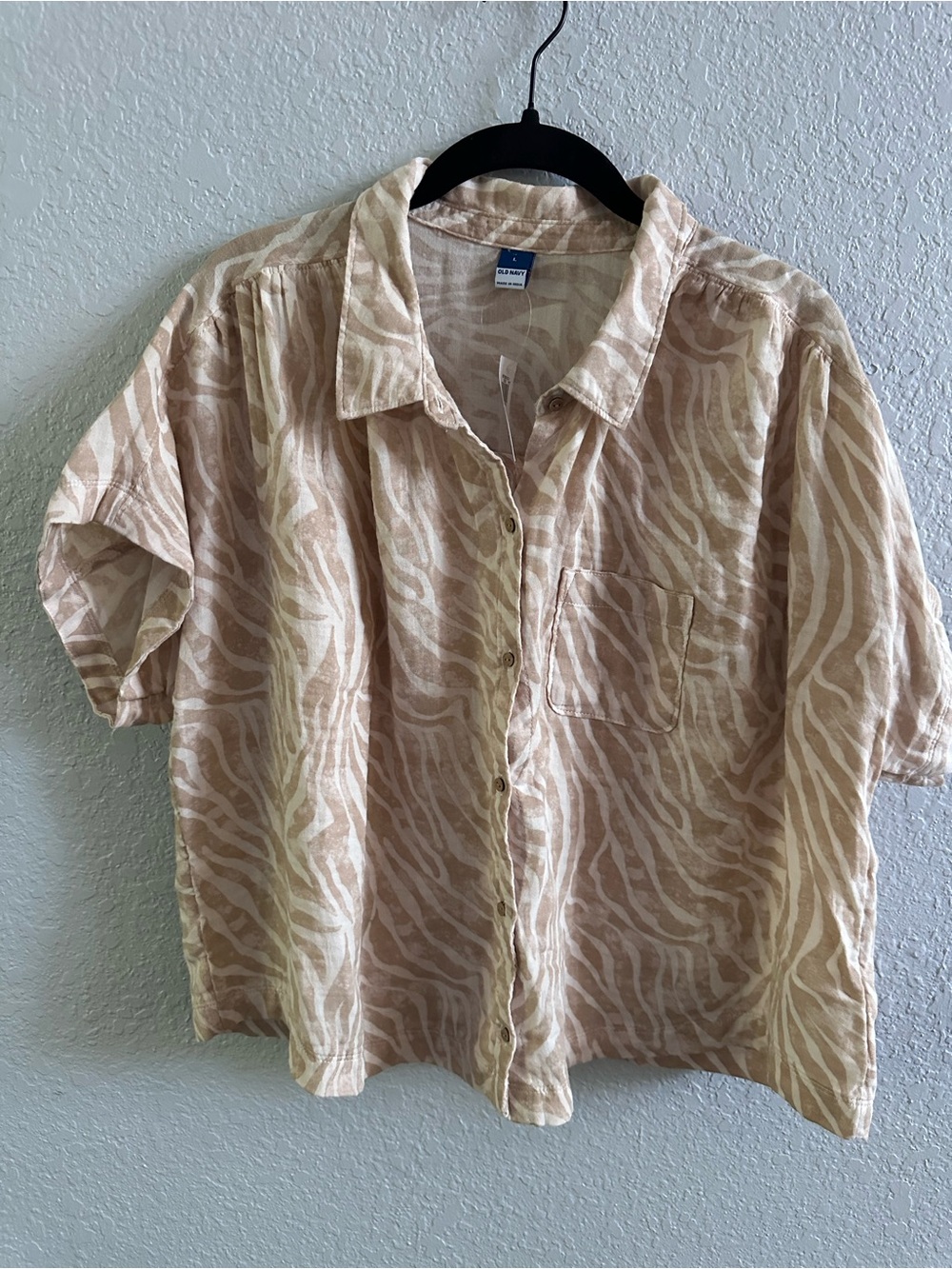 NWT Old Navy Cropped Resort Shirt Zebra Print 100% Cotton Beige Large